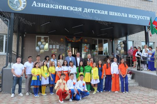 Капиталь ремонттан соң Азнакай балалар сәнгать мәктәбе ишекләрен ачты