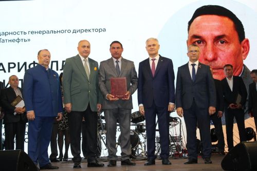 Азнакайлылар Республика, Шәһәр, Нефтьчеләр көннәрен бәйрәм итә