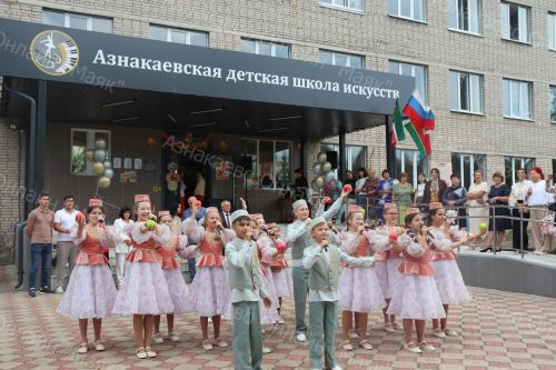 Капиталь ремонттан соң Азнакай балалар сәнгать мәктәбе ишекләрен ачты