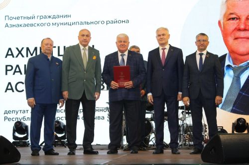 Азнакайлылар Республика, Шәһәр, Нефтьчеләр көннәрен бәйрәм итә