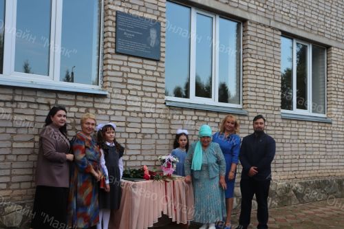 Капиталь ремонттан соң Азнакай балалар сәнгать мәктәбе ишекләрен ачты