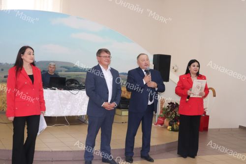Азнакайда – кабак бәйрәме