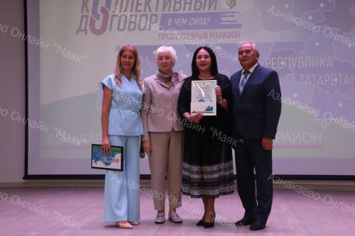 В молодежном центре «Тау» прошел республиканский марафон «Коллективный договор. В чем сила?»