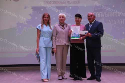 В молодежном центре «Тау» прошел республиканский марафон «Коллективный договор. В чем сила?»