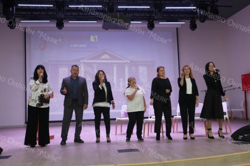 В молодежном центре «Тау» прошел республиканский марафон «Коллективный договор. В чем сила?»