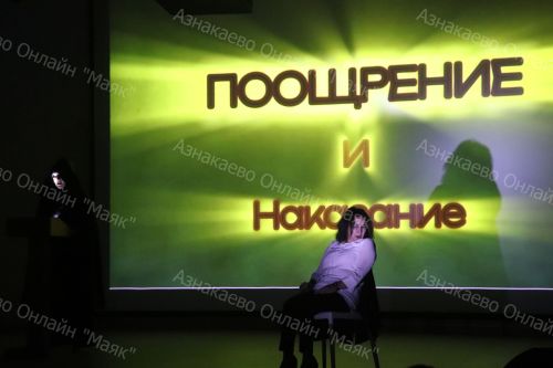 В молодежном центре «Тау» прошел республиканский марафон «Коллективный договор. В чем сила?»