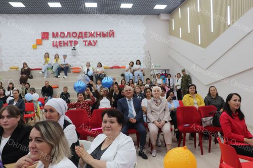 В молодежном центре «Тау» прошел республиканский марафон «Коллективный договор. В чем сила?»