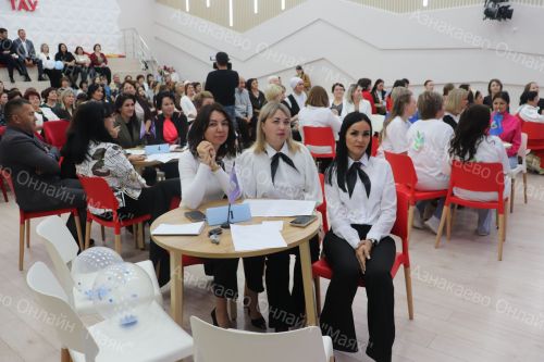 В молодежном центре «Тау» прошел республиканский марафон «Коллективный договор. В чем сила?»