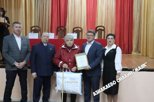 Как живешь, деревня?