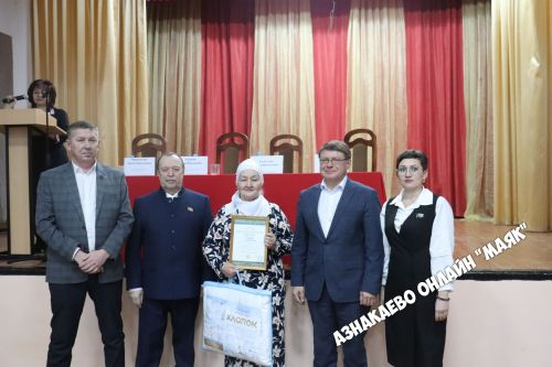 Как живешь, деревня?
