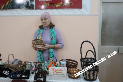 Как живешь, деревня?