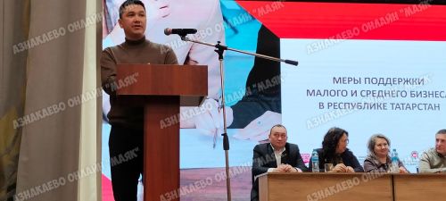 Азнакай районы Иҗтимагый советы Актүбә бистәсендә күчмә киңәшмә уздырды