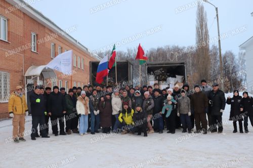 Ир-егетләребезгә гуманитар ярдәм озатылды
