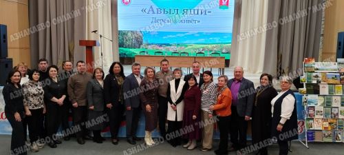 Азнакай районы Иҗтимагый советы Актүбә бистәсендә күчмә киңәшмә уздырды
