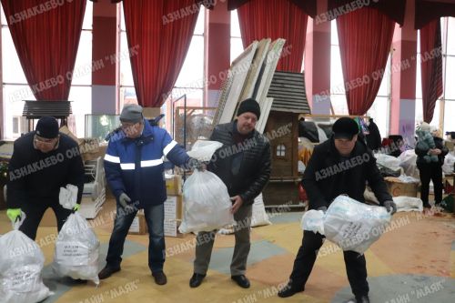 Ир-егетләребезгә гуманитар ярдәм озатылды
