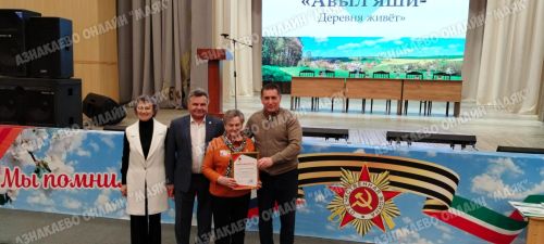 В поселке Актюба состоялось выездное заседание Общественного совета