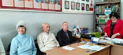В Азнакаево прошло собрание совета ветеранов