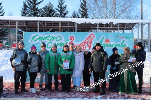 Азнакайда “Чаналар-2026” һәм “Күрше чәе” фестивальләре узды