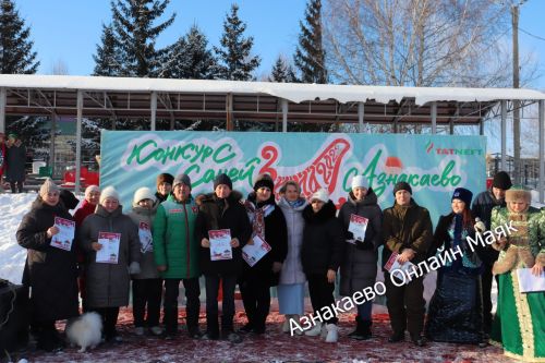 Азнакайда “Чаналар-2026” һәм “Күрше чәе” фестивальләре узды