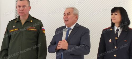 Азнакайның егет һәм кызлары паспортлы булды