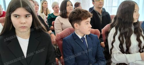 Азнакайның егет һәм кызлары паспортлы булды