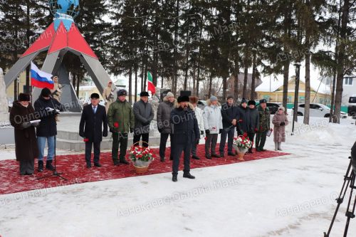 Митинг , посвященный 37 годовщине вывода Советских войск из Афганистана