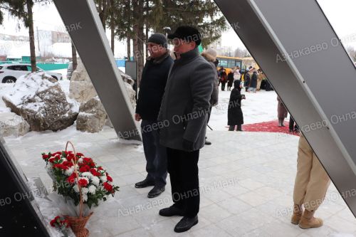 Митинг , посвященный 37 годовщине вывода Советских войск из Афганистана