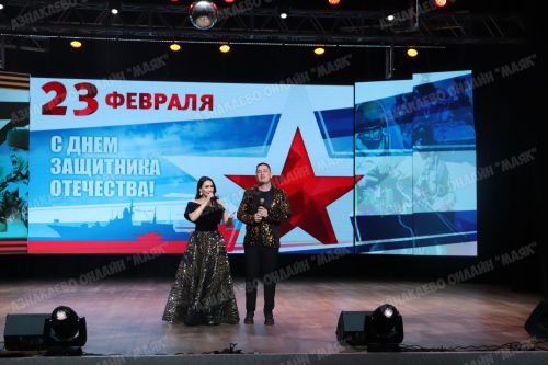 День Защитника Отечества: Азнакаево чествует своих героев