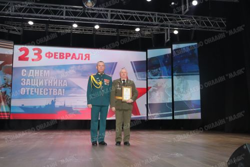 День Защитника Отечества: Азнакаево чествует своих героев