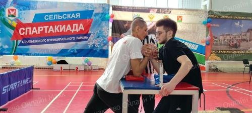 Сила, ловкость и целеустремленность: в Азнакаево прошла XV зимняя спартакиада сельской молодежи