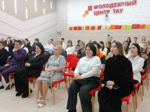 Сегодня в Молодежном центре «Тау» прошло годовое отчетное собрание Управления молодежи Азнакаевского района.