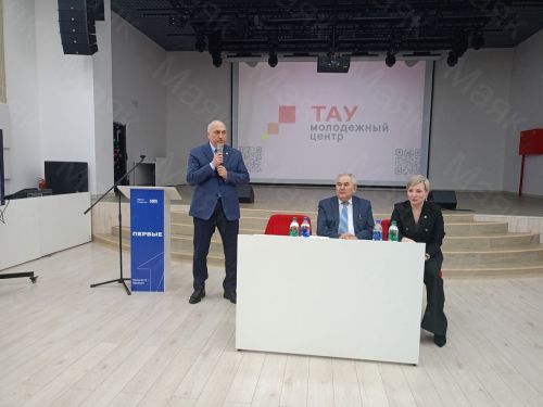 Сегодня в Молодежном центре «Тау» прошло годовое отчетное собрание Управления молодежи Азнакаевского района.