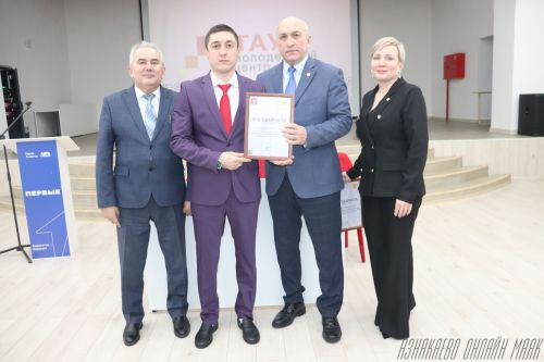 Награждение молодых лидеров и итоги года: в центре «Тау» подвели яркие спортивные и творческие достижения
