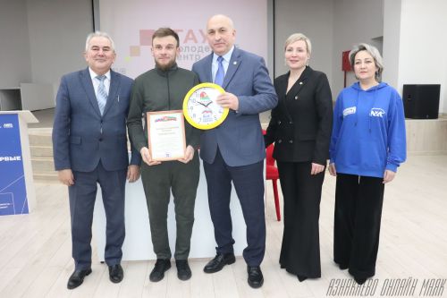Награждение молодых лидеров и итоги года: в центре «Тау» подвели яркие спортивные и творческие достижения