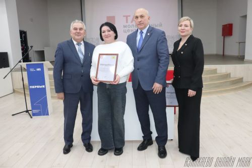 Награждение молодых лидеров и итоги года: в центре «Тау» подвели яркие спортивные и творческие достижения