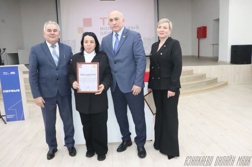 Награждение молодых лидеров и итоги года: в центре «Тау» подвели яркие спортивные и творческие достижения