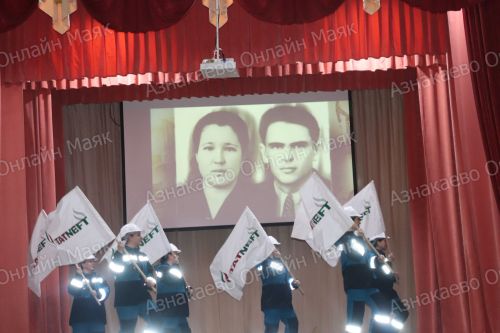 Фестиваль родословных «Эхо веков в истории семьи — Тарихта без эзлебез»