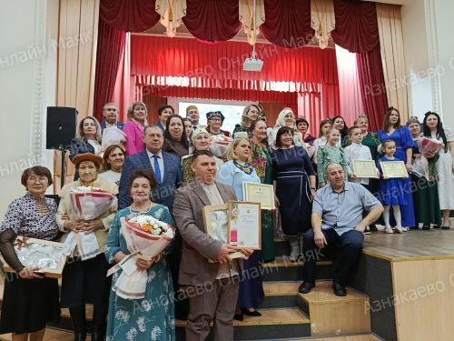 Фестиваль родословных «Эхо веков в истории семьи — Тарихта без эзлебез»