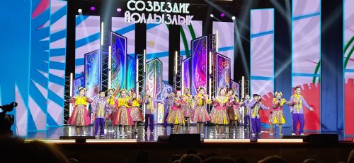 Зональный этап XXVI открытого республиканского телевизионного молодежного фестиваля эстрадного искусства «Созвездие – Йолдызлык».