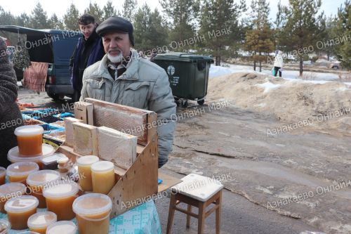 Азнакайда Нәүруз байрәме гөрли