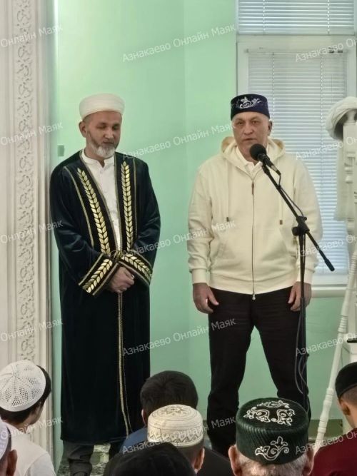 Бүген Азнакай халкы изге Ураза гаетен бәйрәм итә
