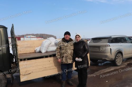 Азнакайда Нәүруз байрәме гөрли