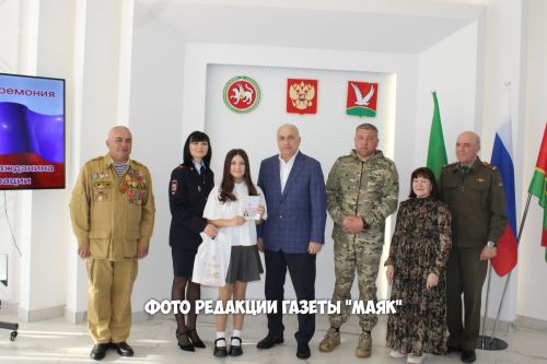 Торжественная церемония вручения паспортов в Азнакаево