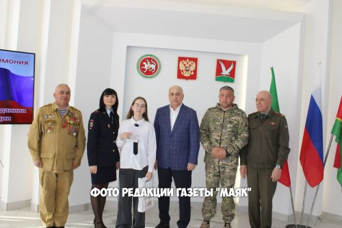 Торжественная церемония вручения паспортов в Азнакаево