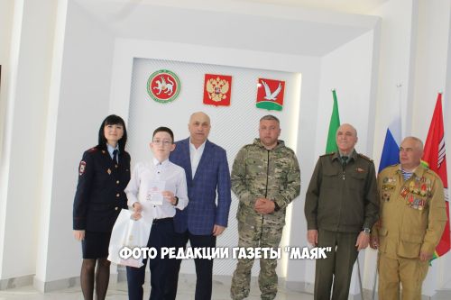 Торжественная церемония вручения паспортов в Азнакаево