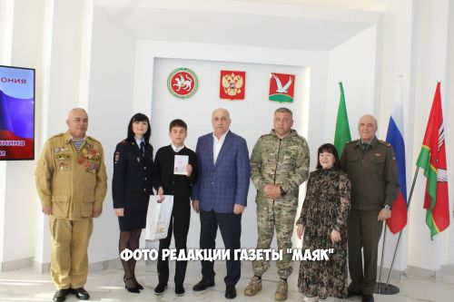 Торжественная церемония вручения паспортов в Азнакаево