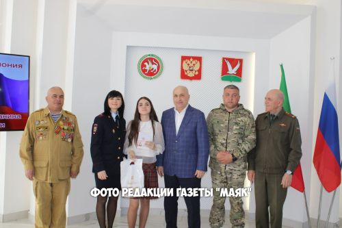 Торжественная церемония вручения паспортов в Азнакаево