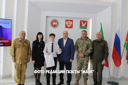Торжественная церемония вручения паспортов в Азнакаево