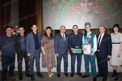 Азнакайда иң асыл “Татар егете”н ачыкладылар