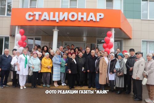 Азнакай үзенең легендар докторы исемен мәңгеләштерде